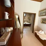 Casa de hóspedes En Kanalion Well Kanalia (Karditsa)