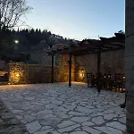 En Kanalion Well Casa de hóspedes Kanalia (Karditsa)