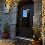 En Kanalion Well * Kanalia (Karditsa)
