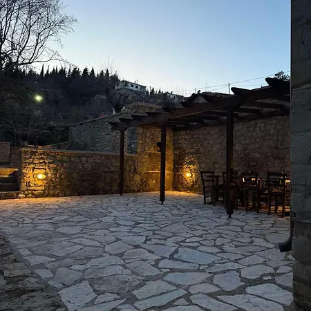 En Kanalion Well Pensionat Kanalia (Karditsa)