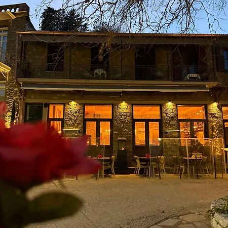 Gæstehus En Kanalion Well Kanalia (Karditsa)